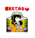 Princess Irie Series 02（個別スタンプ：7）