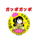 Princess Irie Series 02（個別スタンプ：13）