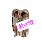 famliy love（個別スタンプ：6）