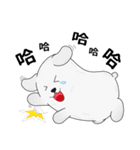 A lazy white puppy's daily greetings.（個別スタンプ：8）