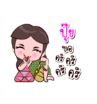 Puii Or Chao Thai Style（個別スタンプ：7）