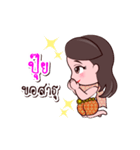 Puii Or Chao Thai Style（個別スタンプ：11）