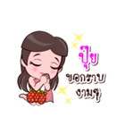 Puii Or Chao Thai Style（個別スタンプ：12）