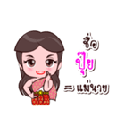 Puii Or Chao Thai Style（個別スタンプ：13）