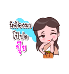 Puii Or Chao Thai Style（個別スタンプ：30）