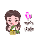 Puii Or Chao Thai Style（個別スタンプ：34）
