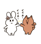 うさぎとりす（個別スタンプ：1）