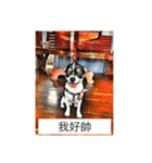 every day is happy dog（個別スタンプ：22）