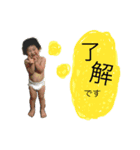 AobaMAN（個別スタンプ：3）