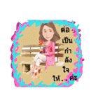 Tor..ja（個別スタンプ：7）