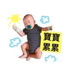 Ting  Life（個別スタンプ：2）