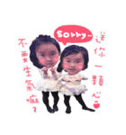 Lin sisters flowers（個別スタンプ：4）