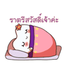 Thai tooth by DTH（個別スタンプ：27）