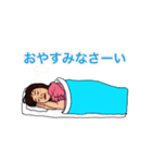 りんとみお（個別スタンプ：1）