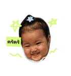 Happy Baby A V.2（個別スタンプ：1）