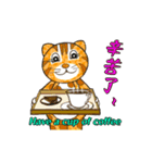 Taiwan_Leopard_cat（個別スタンプ：16）