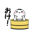 白丸 黄次郎（個別スタンプ：11）