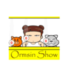 Ormsin III : Fat group（個別スタンプ：14）