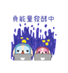 DUOMENG（個別スタンプ：36）