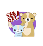 Duomeng bear and friend move up（個別スタンプ：15）