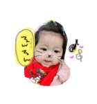 kiababy（個別スタンプ：5）