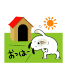 ドギースタイル（個別スタンプ：37）