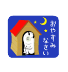 ドギースタイル（個別スタンプ：38）