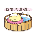 icanflymilk（個別スタンプ：4）