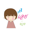 "AEi" is My Name（個別スタンプ：21）