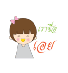 "AEi" is My Name（個別スタンプ：32）