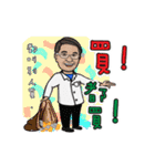 Who is it in the holey cave（個別スタンプ：5）