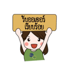 iGen Thailand（個別スタンプ：16）