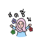 Little Girl Hijab Muslim Thai ver.（個別スタンプ：2）