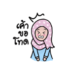 Little Girl Hijab Muslim Thai ver.（個別スタンプ：3）