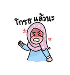 Little Girl Hijab Muslim Thai ver.（個別スタンプ：7）