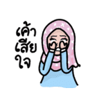 Little Girl Hijab Muslim Thai ver.（個別スタンプ：9）