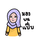 Little Girl Hijab Muslim Thai ver.（個別スタンプ：12）