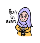 Little Girl Hijab Muslim Thai ver.（個別スタンプ：18）