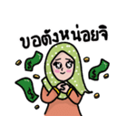 Little Girl Hijab Muslim Thai ver.（個別スタンプ：25）