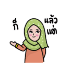 Little Girl Hijab Muslim Thai ver.（個別スタンプ：27）