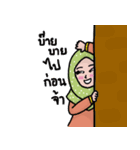 Little Girl Hijab Muslim Thai ver.（個別スタンプ：31）