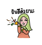 Little Girl Hijab Muslim Thai ver.（個別スタンプ：32）