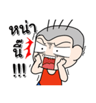 Oh！ Troll boy 7（個別スタンプ：7）