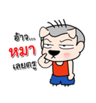 Oh！ Troll boy 7（個別スタンプ：9）