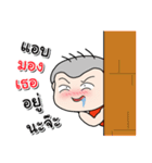 Oh！ Troll boy 7（個別スタンプ：29）