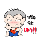 Oh！ Troll boy 7（個別スタンプ：35）