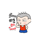 Oh！ Troll boy 7（個別スタンプ：39）