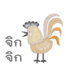 Chicken cartoon art（個別スタンプ：3）