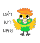 Chicken cartoon art（個別スタンプ：14）