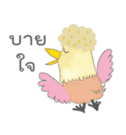 Chicken cartoon art（個別スタンプ：18）